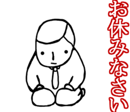 MAGAO-SAN sticker #10330775