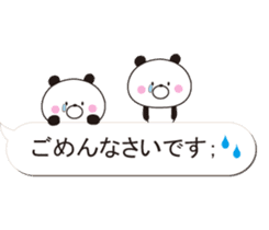 A small panda is attached to a balloon sticker #10330995