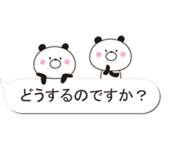 A small panda is attached to a balloon sticker #10331001