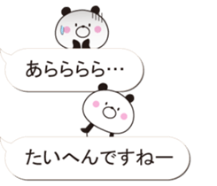 A small panda is attached to a balloon sticker #10331003