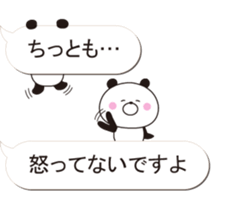 A small panda is attached to a balloon sticker #10331006