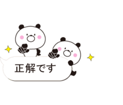 A small panda is attached to a balloon sticker #10331007