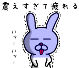 rabbit love love sticker #10331145