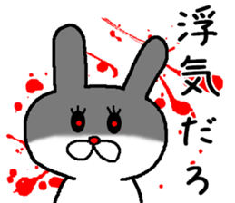 rabbit love love sticker #10331156