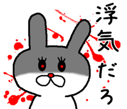 rabbit love love sticker #10331156