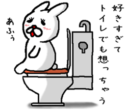 rabbit love love sticker #10331161