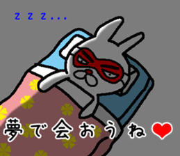 rabbit love love sticker #10331163