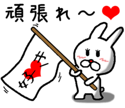rabbit love love sticker #10331170