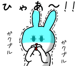 rabbit love love sticker #10331171