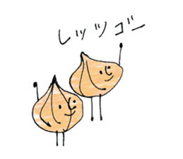 Potatoes, carrots, onions, vegetables! sticker #10331176