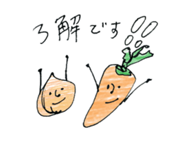 Potatoes, carrots, onions, vegetables! sticker #10331179