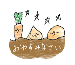 Potatoes, carrots, onions, vegetables! sticker #10331182