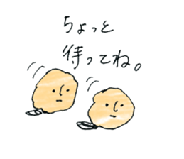 Potatoes, carrots, onions, vegetables! sticker #10331184