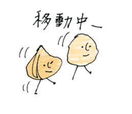 Potatoes, carrots, onions, vegetables! sticker #10331188