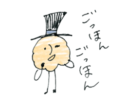 Potatoes, carrots, onions, vegetables! sticker #10331194