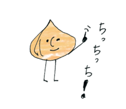 Potatoes, carrots, onions, vegetables! sticker #10331197