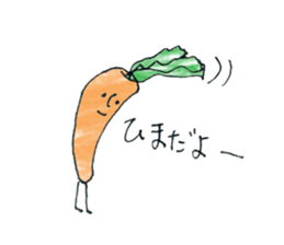 Potatoes, carrots, onions, vegetables! sticker #10331200