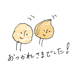 Potatoes, carrots, onions, vegetables! sticker #10331201