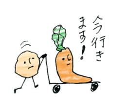 Potatoes, carrots, onions, vegetables! sticker #10331207