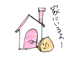 Potatoes, carrots, onions, vegetables! sticker #10331208