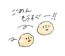 Potatoes, carrots, onions, vegetables! sticker #10331209