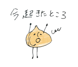 Potatoes, carrots, onions, vegetables! sticker #10331210