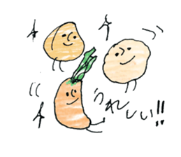 Potatoes, carrots, onions, vegetables! sticker #10331214