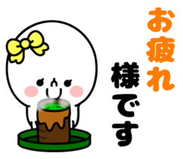 Simple honorific sticker #10331222