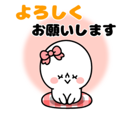 Simple honorific sticker #10331229