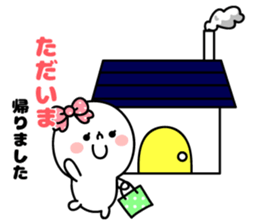 Simple honorific sticker #10331235