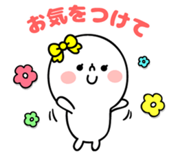 Simple honorific sticker #10331237