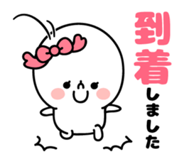 Simple honorific sticker #10331239