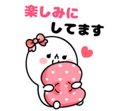 Simple honorific sticker #10331240