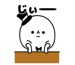 Simple honorific sticker #10331245