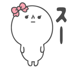 Simple honorific sticker #10331247