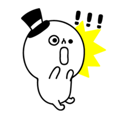 Simple honorific sticker #10331248