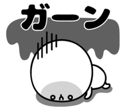 Simple honorific sticker #10331249