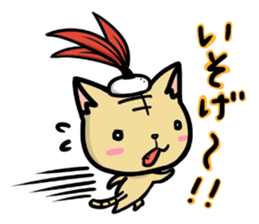 Indiaca_cat sticker #10331376