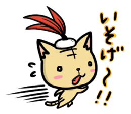 Indiaca_cat sticker #10331376