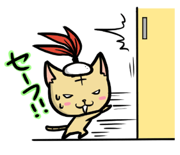 Indiaca_cat sticker #10331378