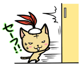 Indiaca_cat sticker #10331378