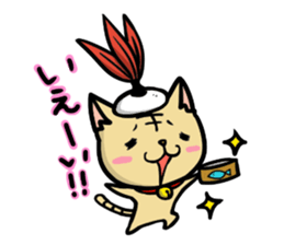 Indiaca_cat sticker #10331381