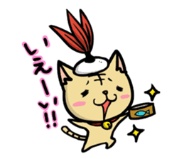 Indiaca_cat sticker #10331381