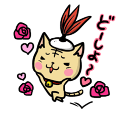 Indiaca_cat sticker #10331383