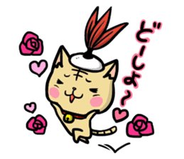 Indiaca_cat sticker #10331383