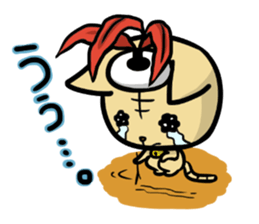 Indiaca_cat sticker #10331387