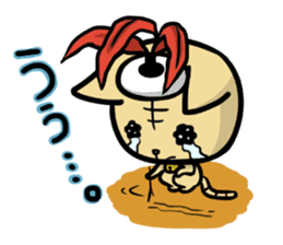 Indiaca_cat sticker #10331387