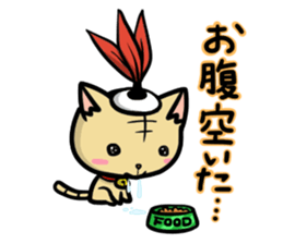 Indiaca_cat sticker #10331388