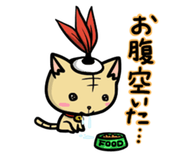 Indiaca_cat sticker #10331388