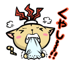 Indiaca_cat sticker #10331393